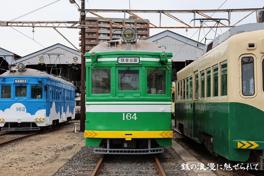 051
