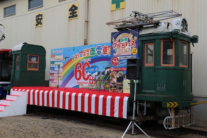 48