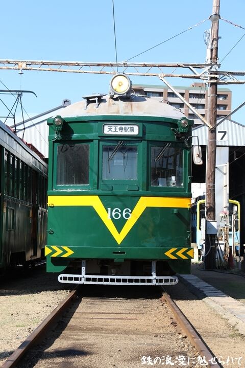 050