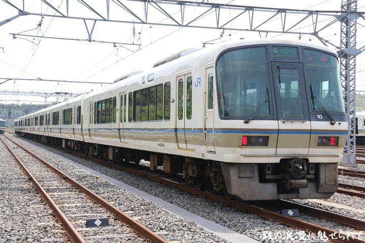 イメージ 11