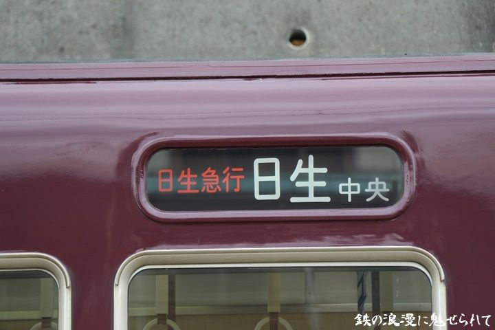 イメージ 9