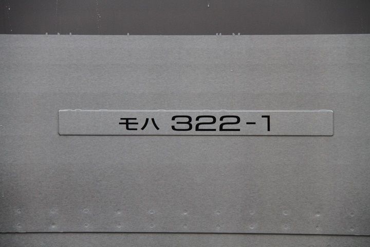イメージ 9