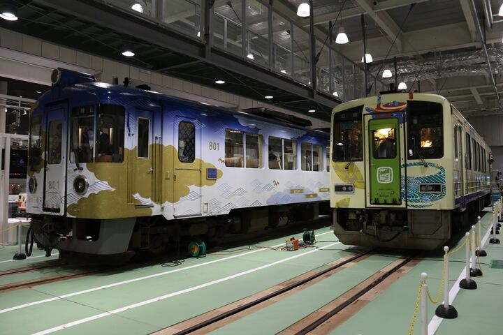 230