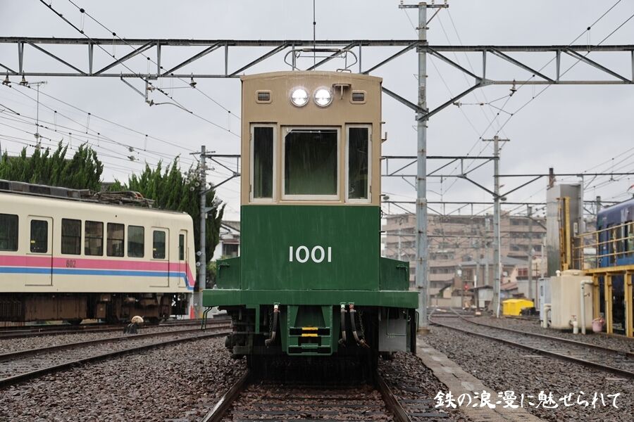 071