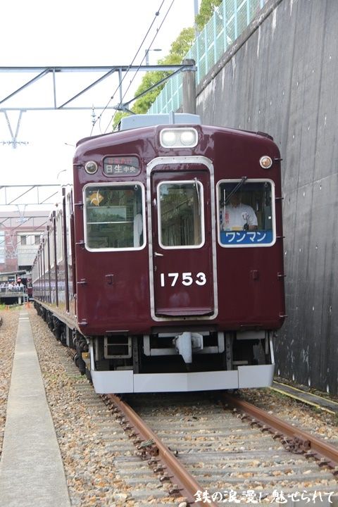 イメージ 3