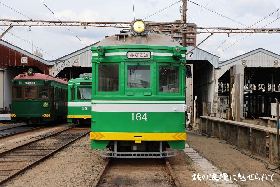 58