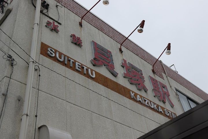 イメージ 1