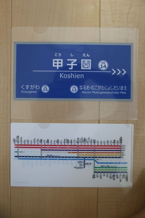 79