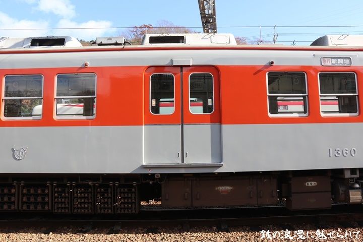 イメージ 9