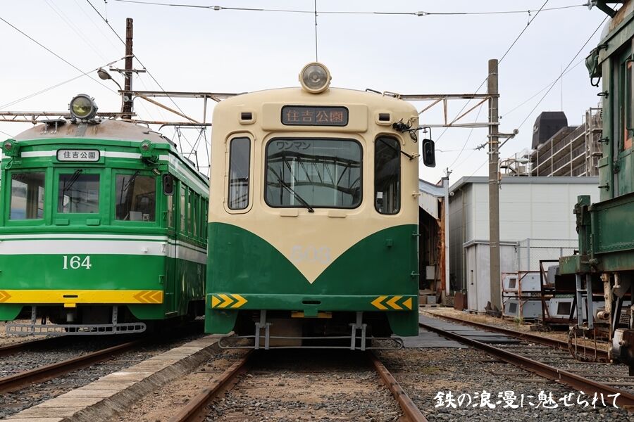 054