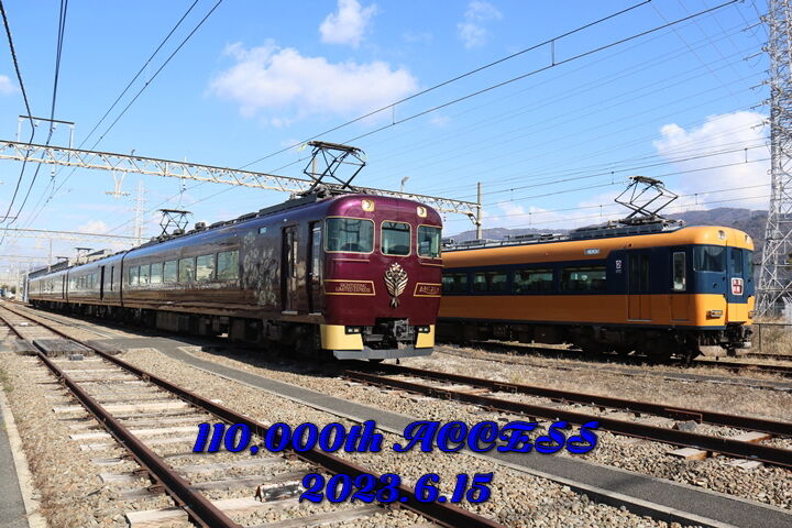r05-06-15 １１万アクセス