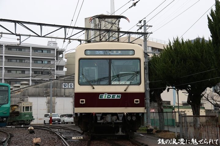 050