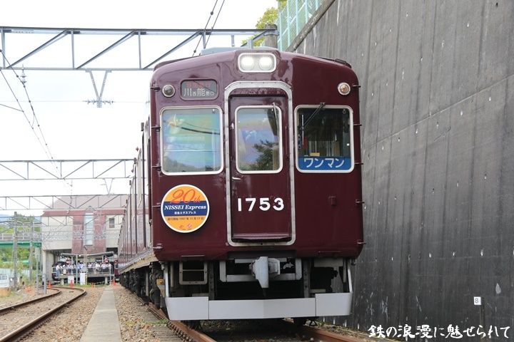 イメージ 16