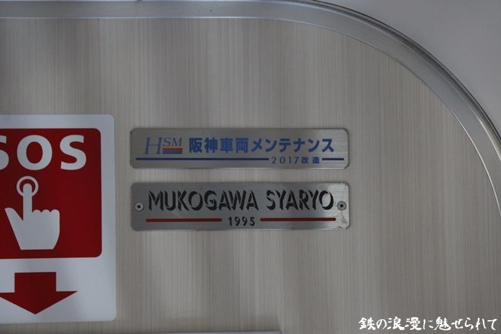 イメージ 4