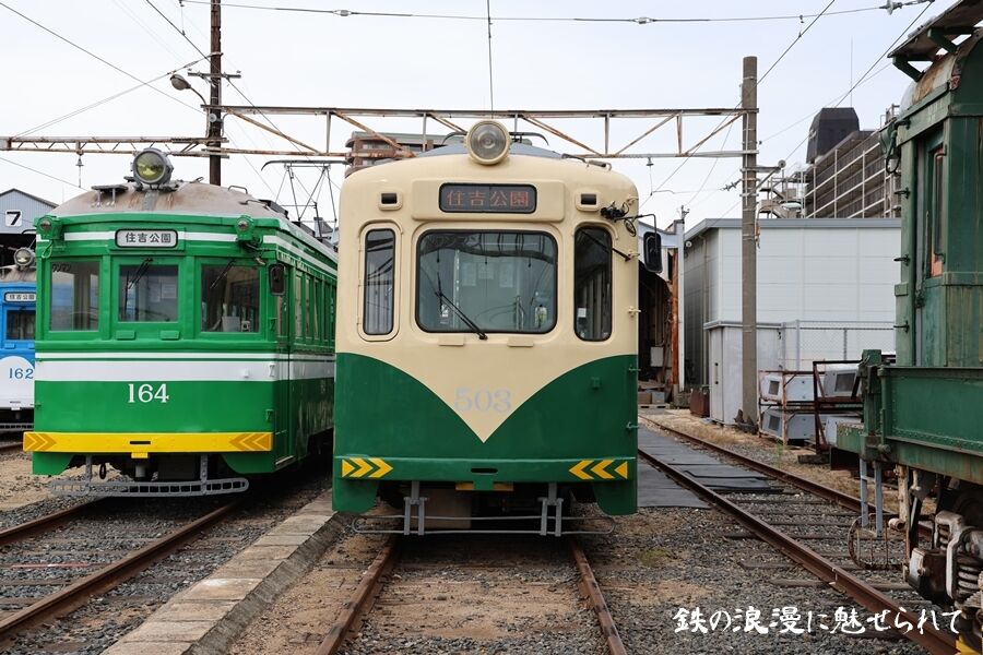 053