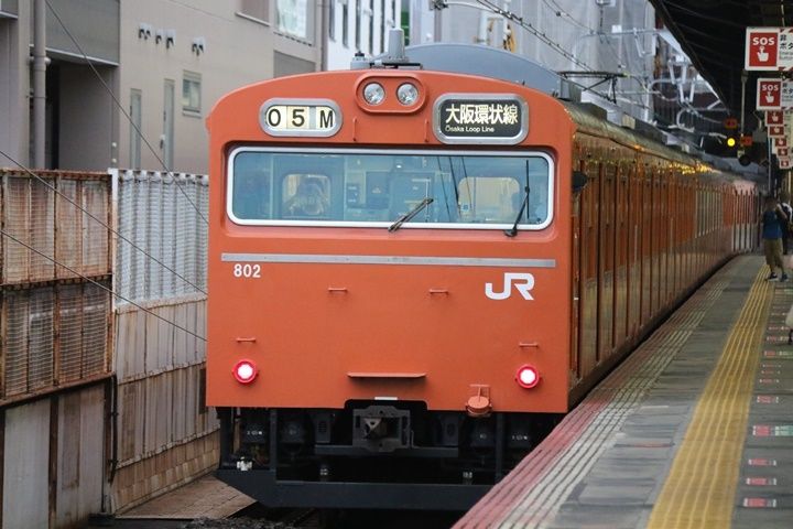 イメージ 5