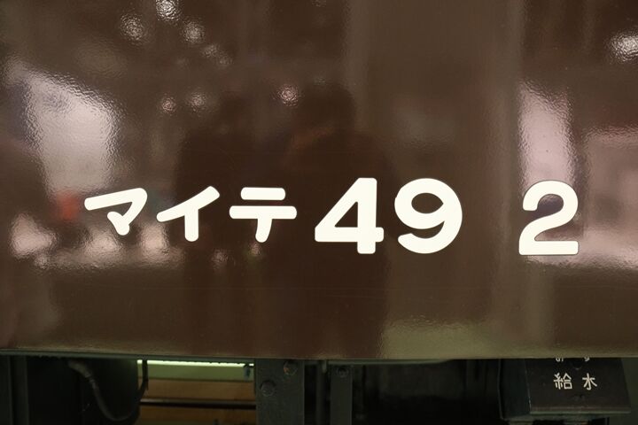 053