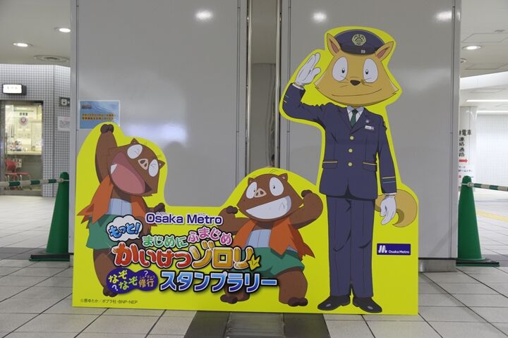36