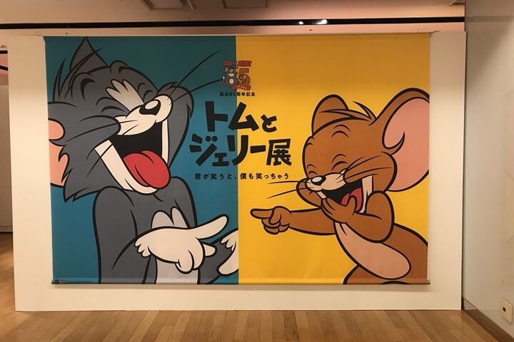 108