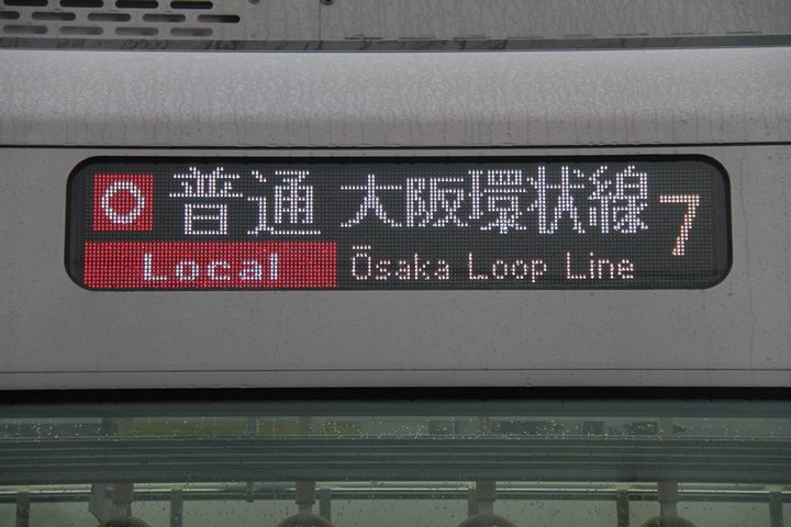 イメージ 5