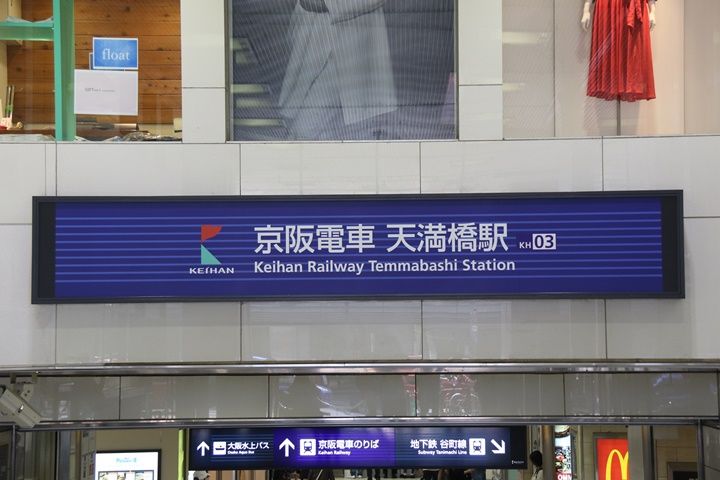 イメージ 11