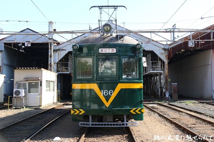 094