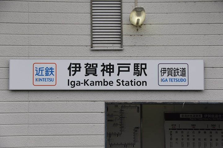 イメージ 13