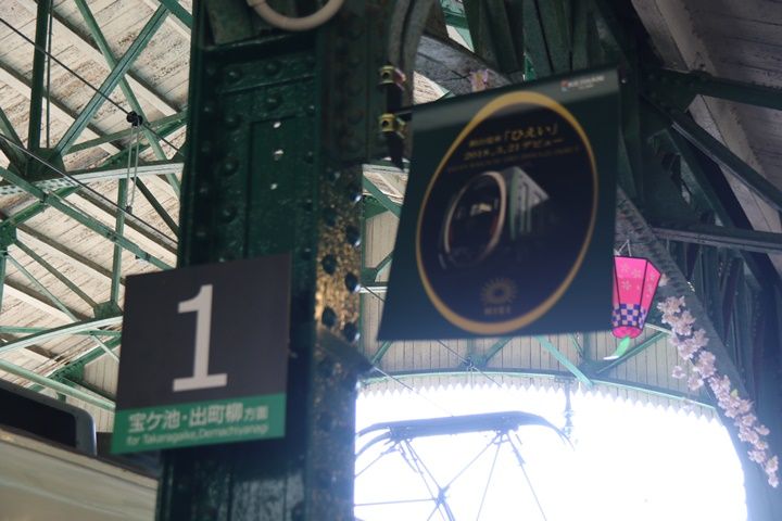 イメージ 4