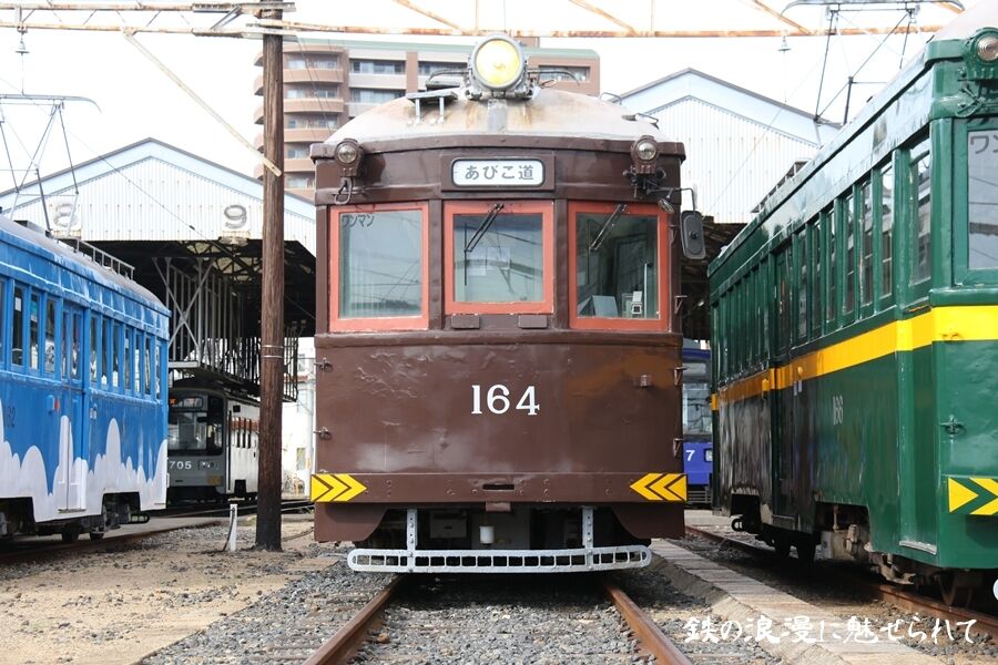 093