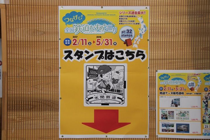イメージ 9