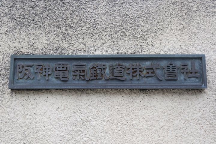イメージ 9