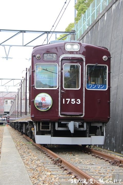 イメージ 14