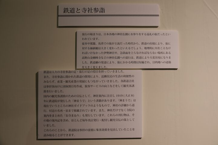060