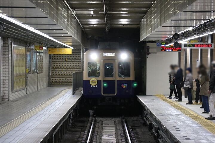 051