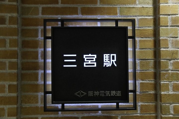 イメージ 8
