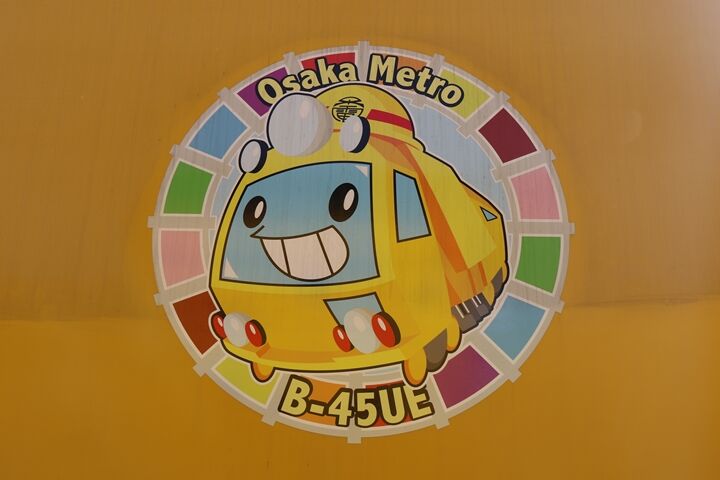 099