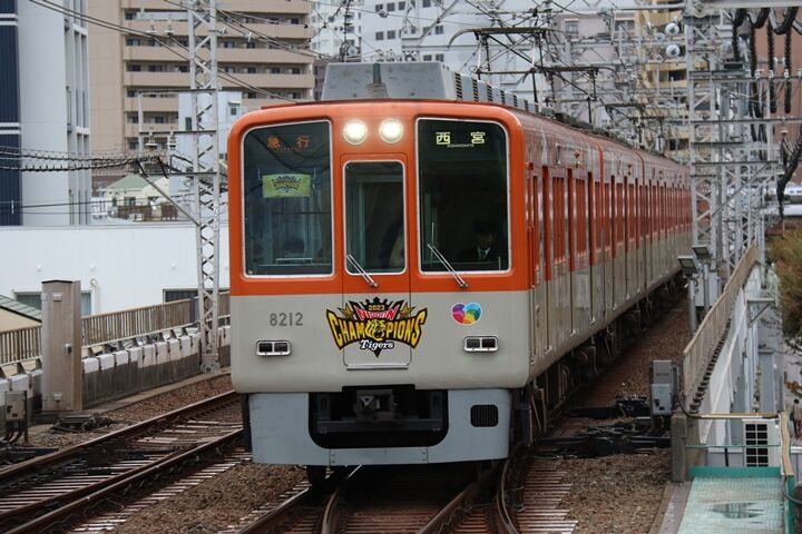 030