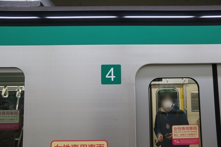 イメージ 2