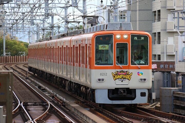 106