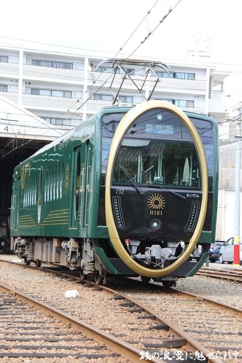 イメージ 6
