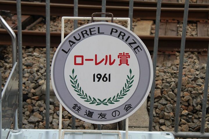 イメージ 12