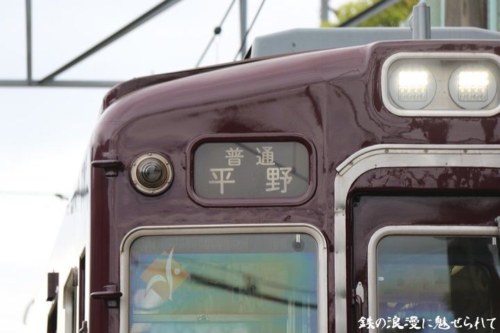 イメージ 4