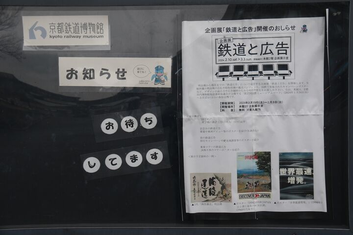 133