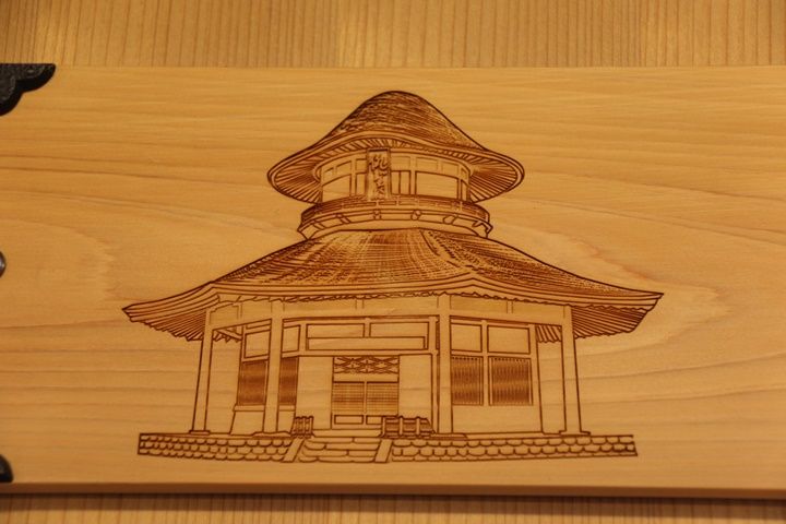 イメージ 16