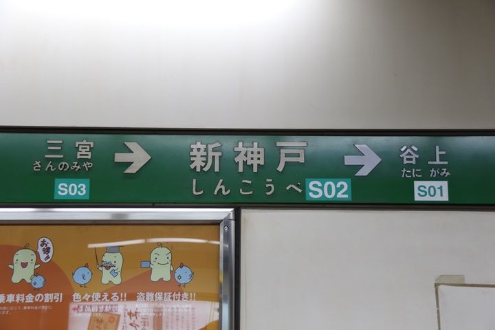 イメージ 10