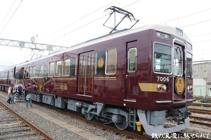 イメージ 26