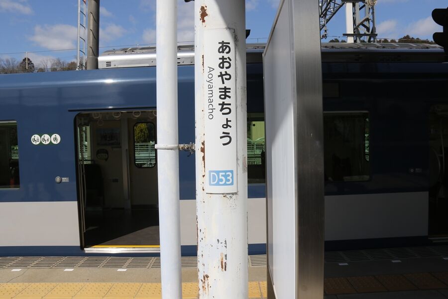 021