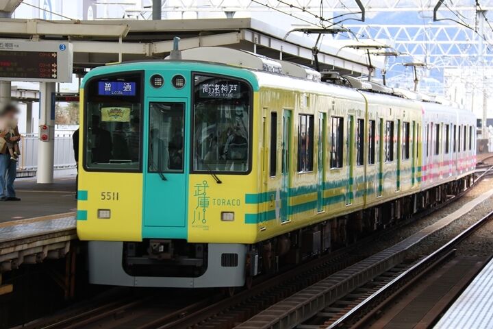 094