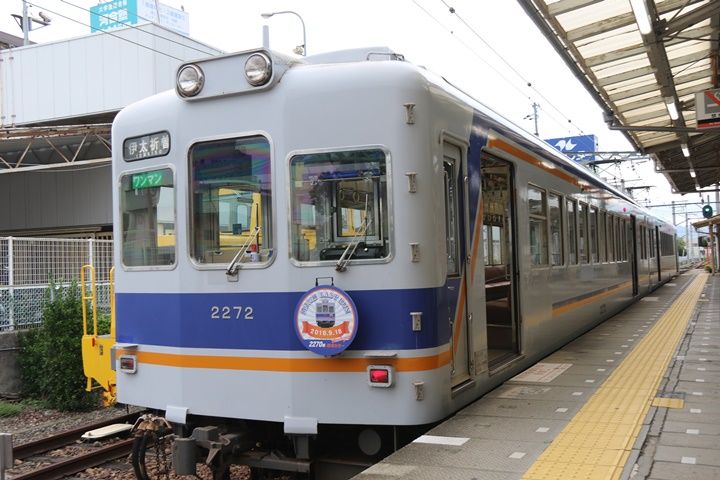 イメージ 2