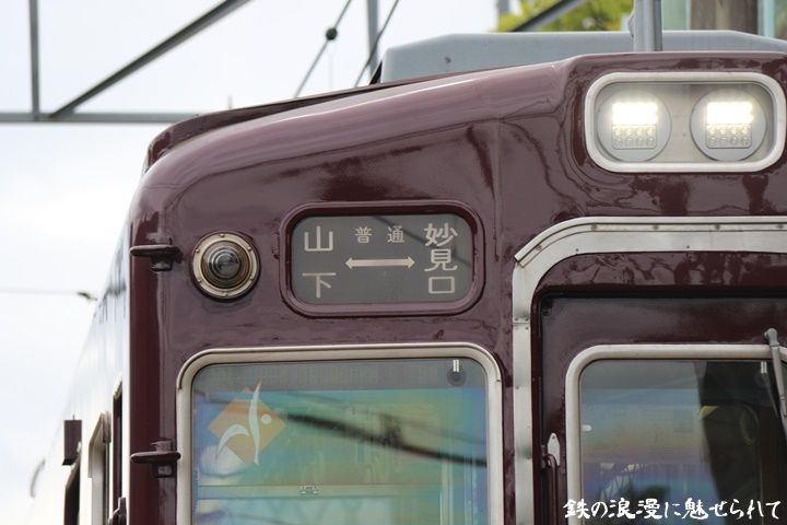 イメージ 15